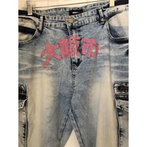 From Novamen Light Wash Men’s Jeans Size 40